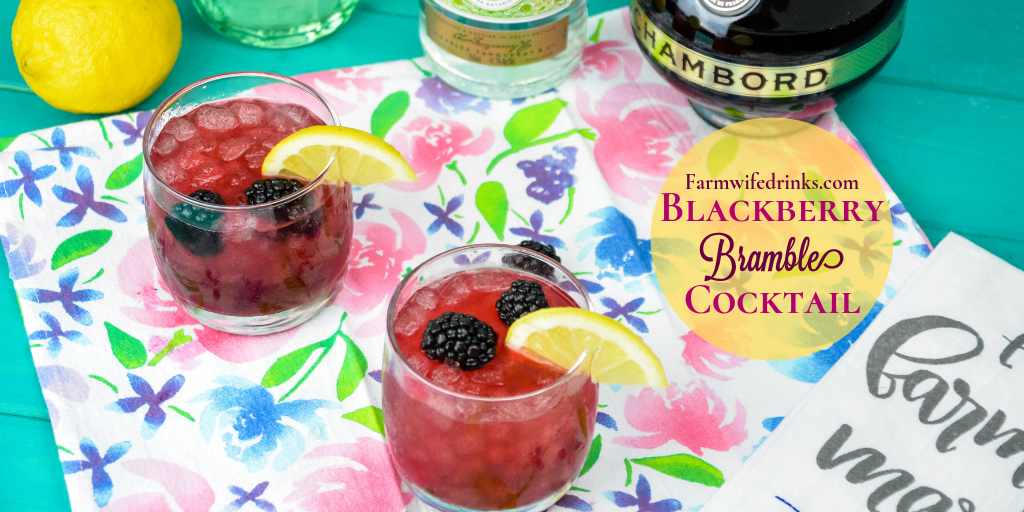 Blackberry Bramble Cocktail combines fresh lemon juice with muddled blackberries marries perfectly with gin and Chambord for a perfect summer cocktail.