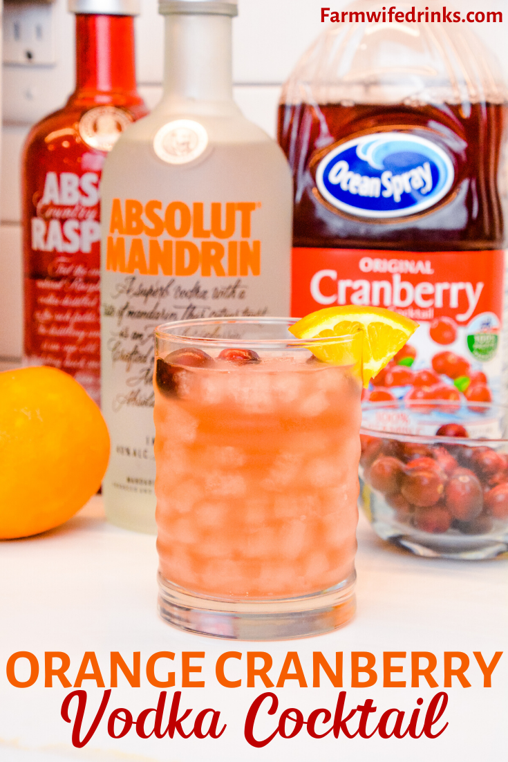 Orange cranberry vodka cocktail is the combination of cranberry and orange juice along with mandarin and raspberry vodkas for a crisp refreshing Christmas Eve cocktail.