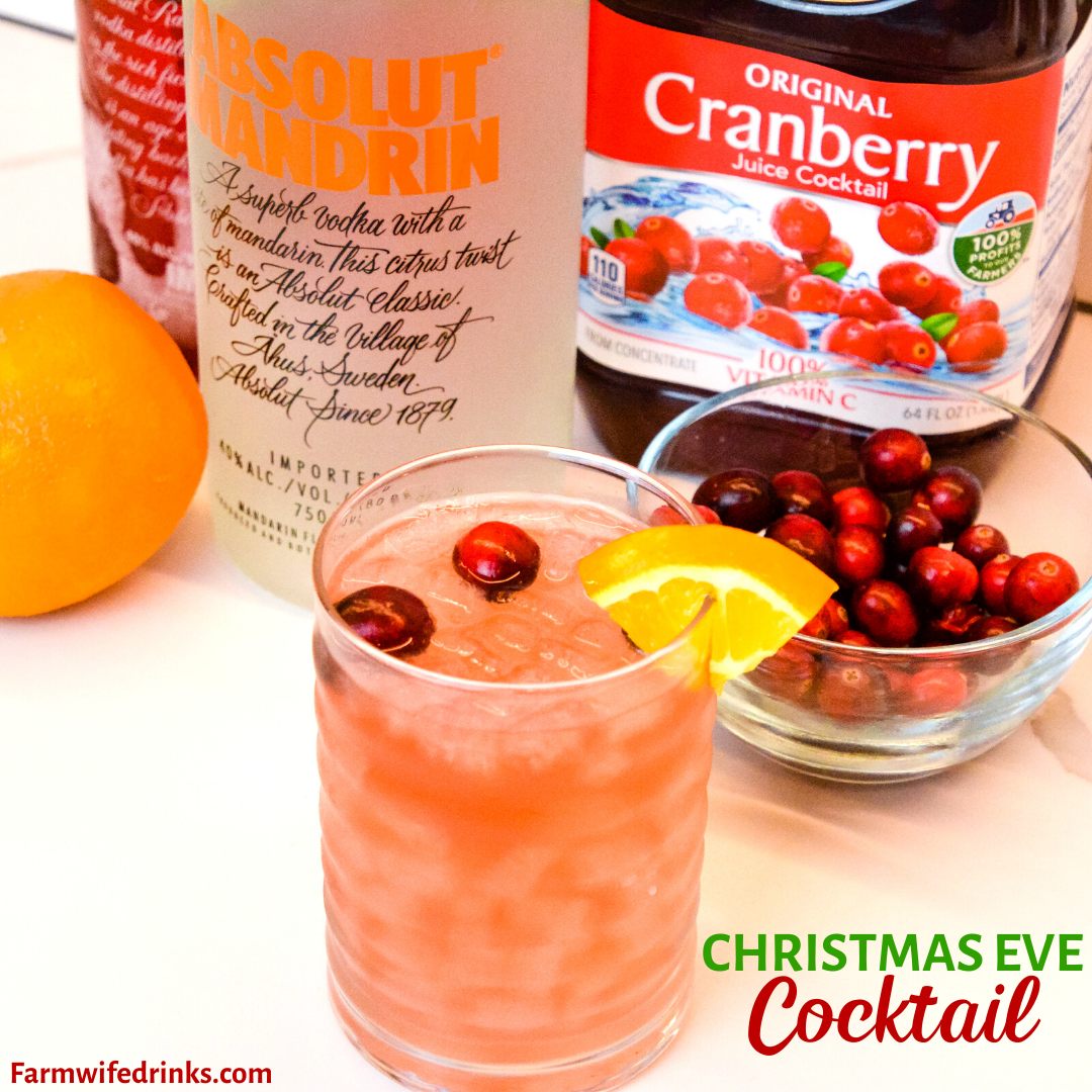 Orange cranberry vodka cocktail is the combination of cranberry and orange juice along with mandarin and raspberry vodkas for a crisp refreshing Christmas Eve cocktail.