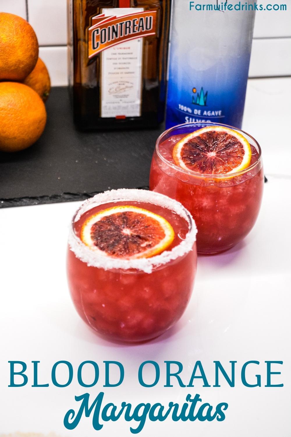 This simple blood orange margarita is made with fresh blood oranges and limes, simple syrup, tequila, and Cointreau for a quick and delicious margarita.