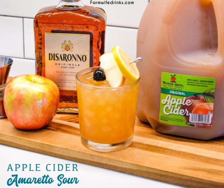 Apple Cider Amaretto Sour drink is the perfect fall cocktail that is sweet and crisp, great for sipping around a campfire. The recipe is simple with just lemon juice, apple cider, and amaretto.